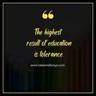 the highest result